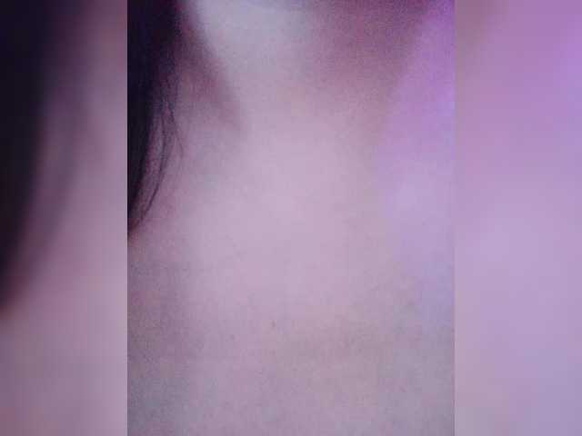 -Emma-'s BongaCams show and profile