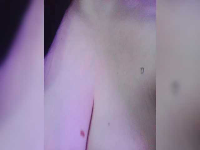 -Emma-'s BongaCams show and profile