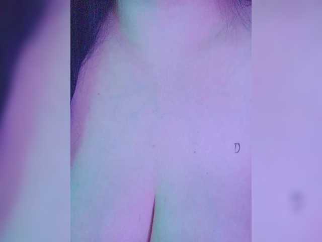 -Emma-'s BongaCams show and profile