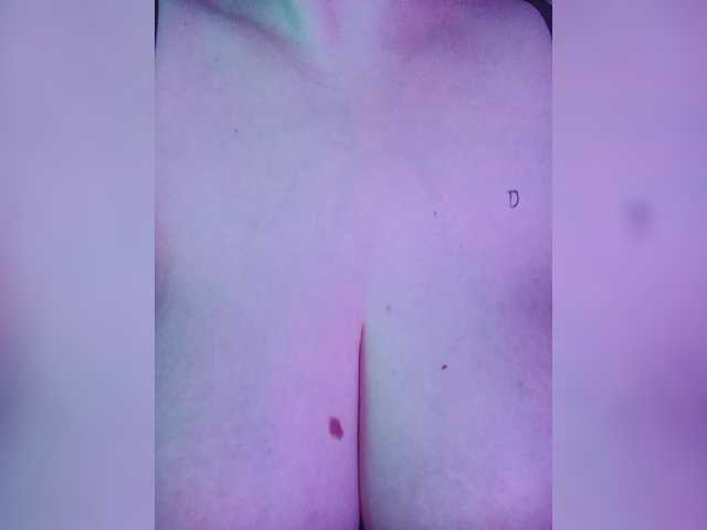 -Emma-'s BongaCams show and profile