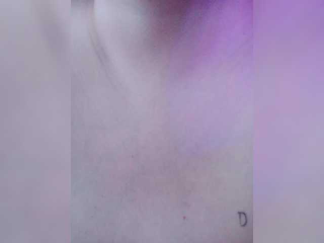 -Emma-'s BongaCams show and profile