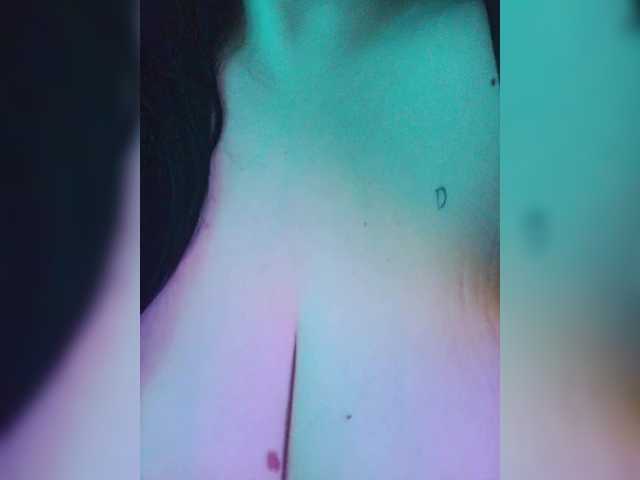 -Emma-'s BongaCams show and profile