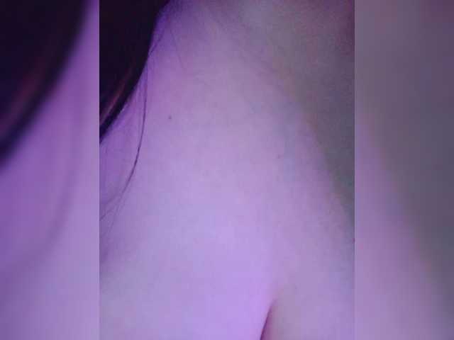 -Emma-'s BongaCams show and profile