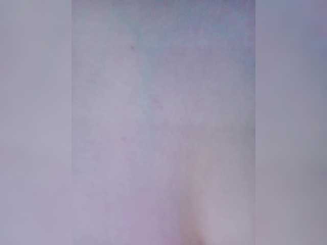 -Emma-'s BongaCams show and profile