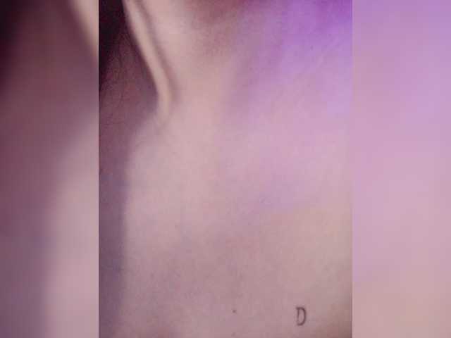 -Emma-'s BongaCams show and profile