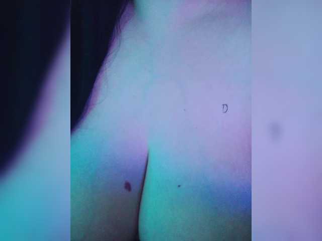 -Emma-'s BongaCams show and profile