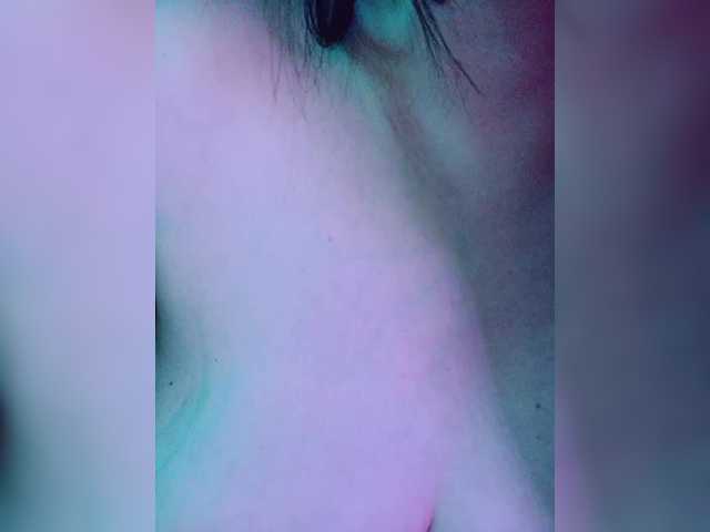 -Emma-'s BongaCams show and profile