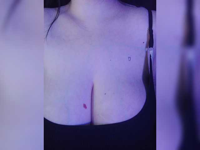 -Emma-'s BongaCams show and profile