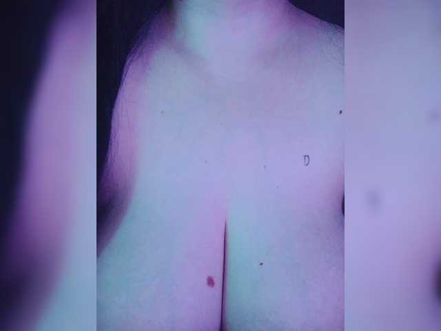 -Emma-'s BongaCams show and profile