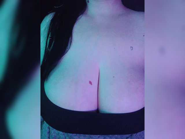 -Emma-'s BongaCams show and profile