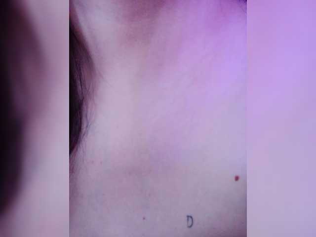 -Emma-'s BongaCams show and profile