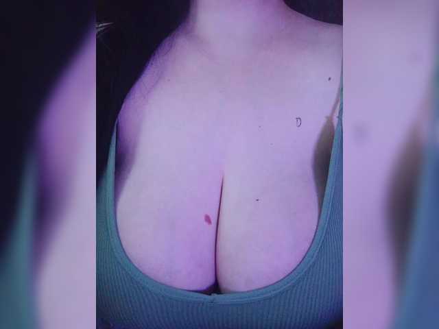 -Emma-'s BongaCams show and profile