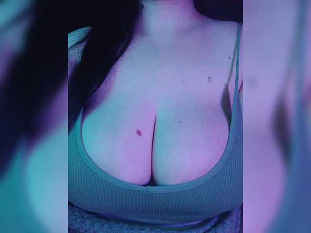 -Emma-'s BongaCams show and profile