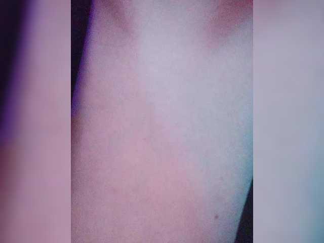 -Emma-'s BongaCams show and profile