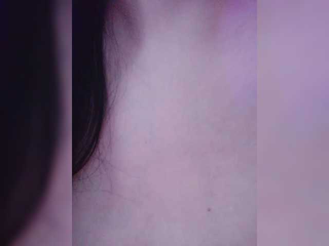 -Emma-'s BongaCams show and profile