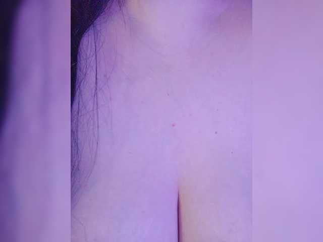 -Emma-'s BongaCams show and profile