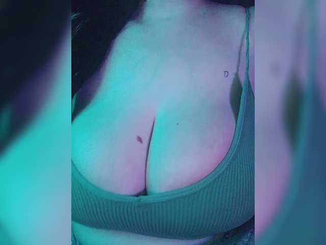 -Emma-'s BongaCams show and profile