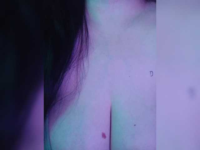 -Emma-'s BongaCams show and profile