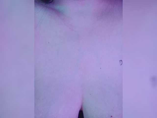 -Emma-'s BongaCams show and profile