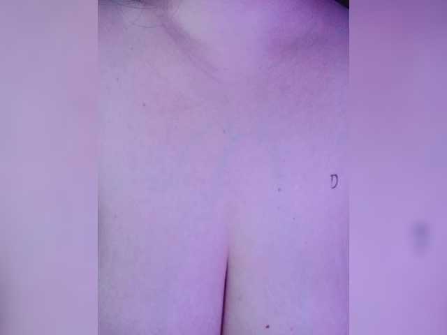 -Emma-'s BongaCams show and profile