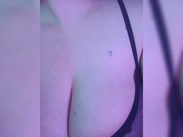 -Emma-'s BongaCams show and profile