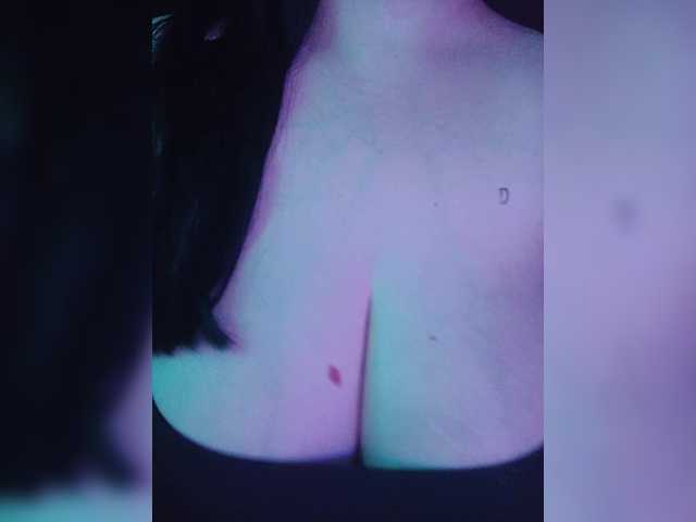 -Emma-'s BongaCams show and profile