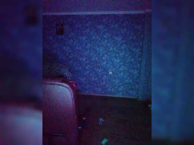 -Emma-'s BongaCams show and profile