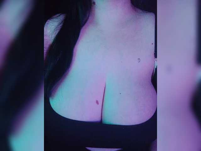 -Emma-'s BongaCams show and profile