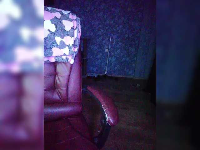 -Emma-'s BongaCams show and profile