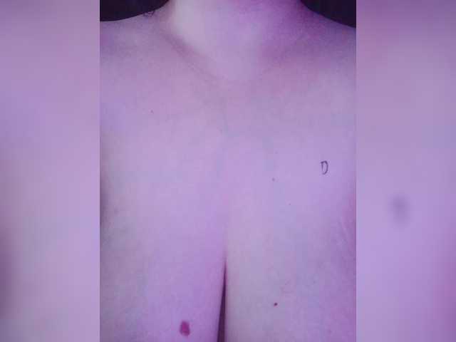 -Emma-'s BongaCams show and profile