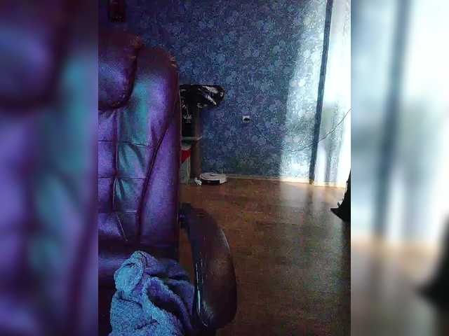 -Emma-'s BongaCams show and profile