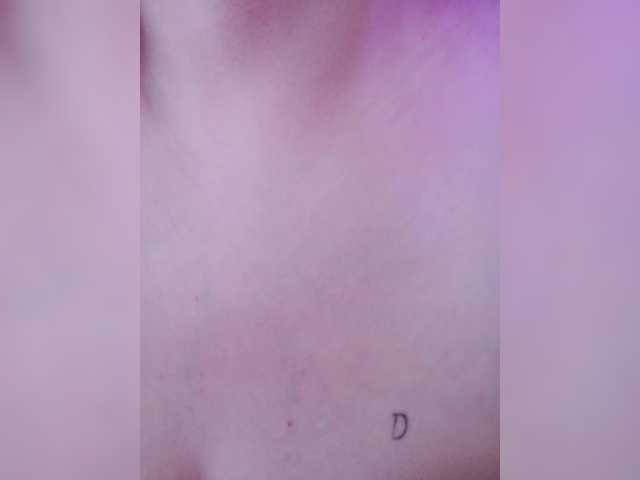 -Emma-'s BongaCams show and profile