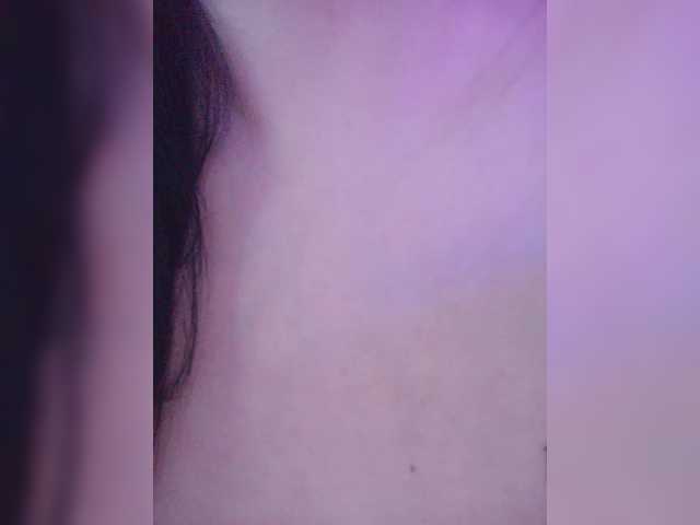 -Emma-'s BongaCams show and profile