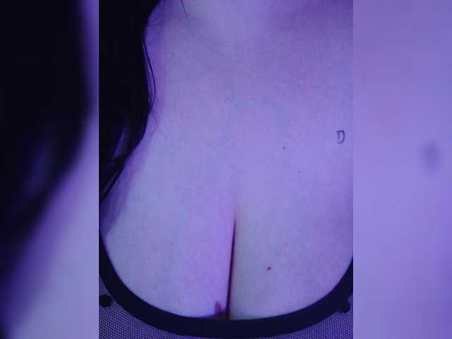 -Emma-'s BongaCams show and profile