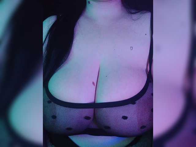 -Emma-'s BongaCams show and profile