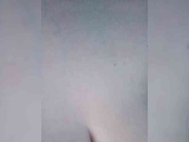 Ali_na webcam
