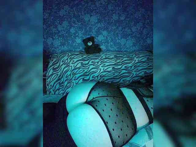 Ali_na webcam
