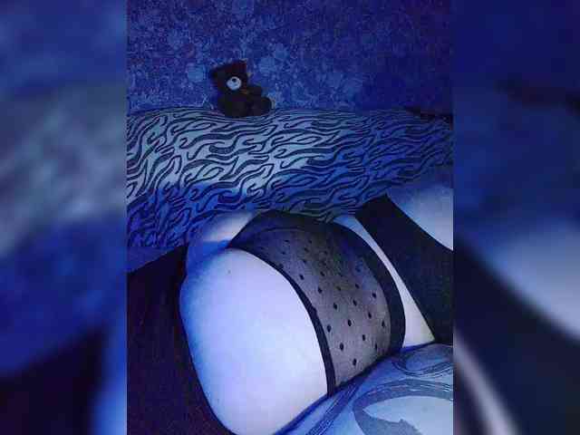 Ali_na webcam