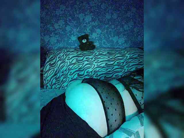 Ali_na webcam