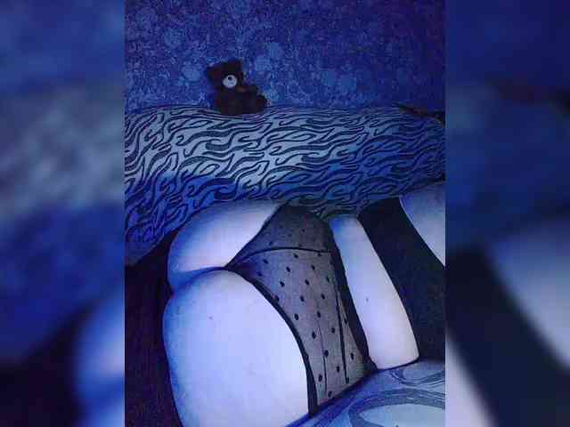 Ali_na webcam