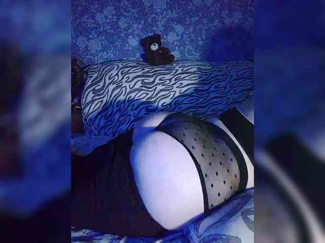 Ali_na webcam