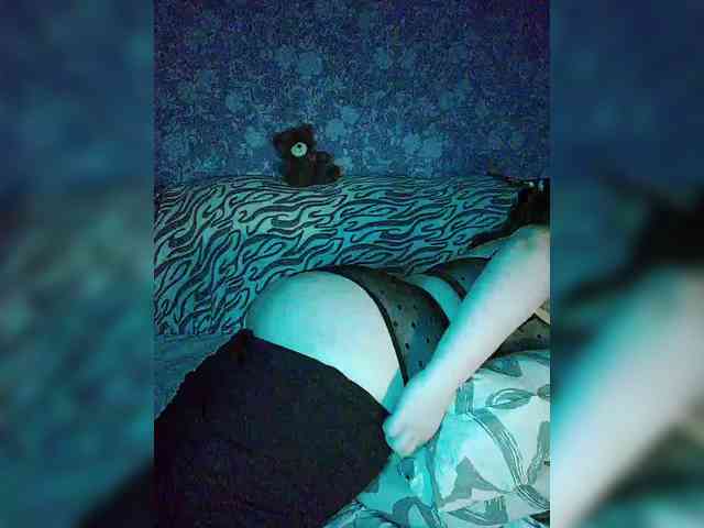 Ali_na webcam