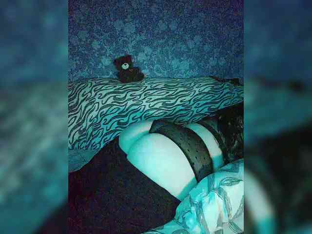 Ali_na webcam