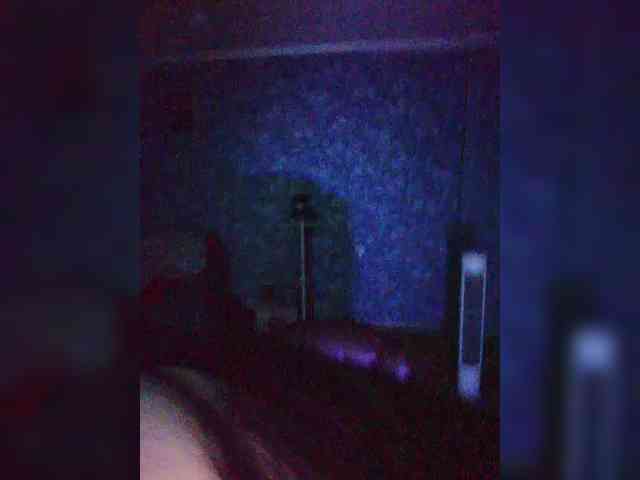 Ali_na webcam