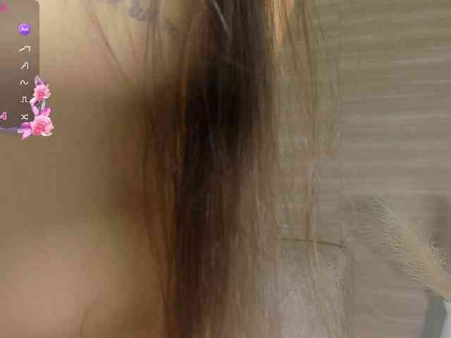 AURORALENOVIC21 webcam