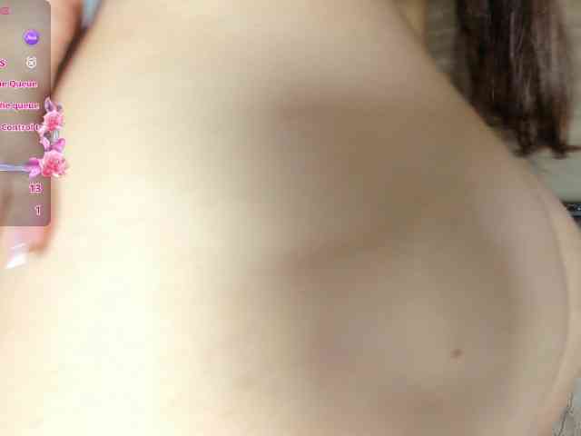 AURORALENOVIC21 webcam