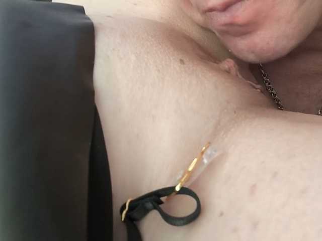 Sladkay-Parochka35 webcam stream