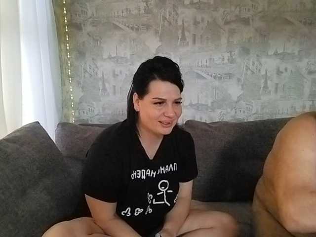 Sladkay-Parochka35's BongaCams show and profile