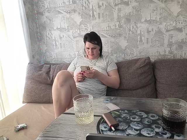 Sladkay-Parochka35's BongaCams profile