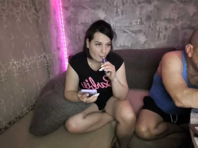 Sladkay-Parochka35's BongaCams show and profile